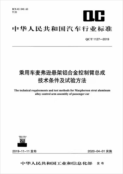 海博网·hibet- 最权威评测网_项目5211