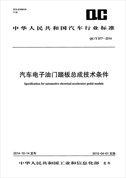 海博网·hibet- 最权威评测网_活动4610